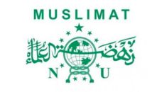 Profil PCNU Pengurus Cabang Kabupaten Toba